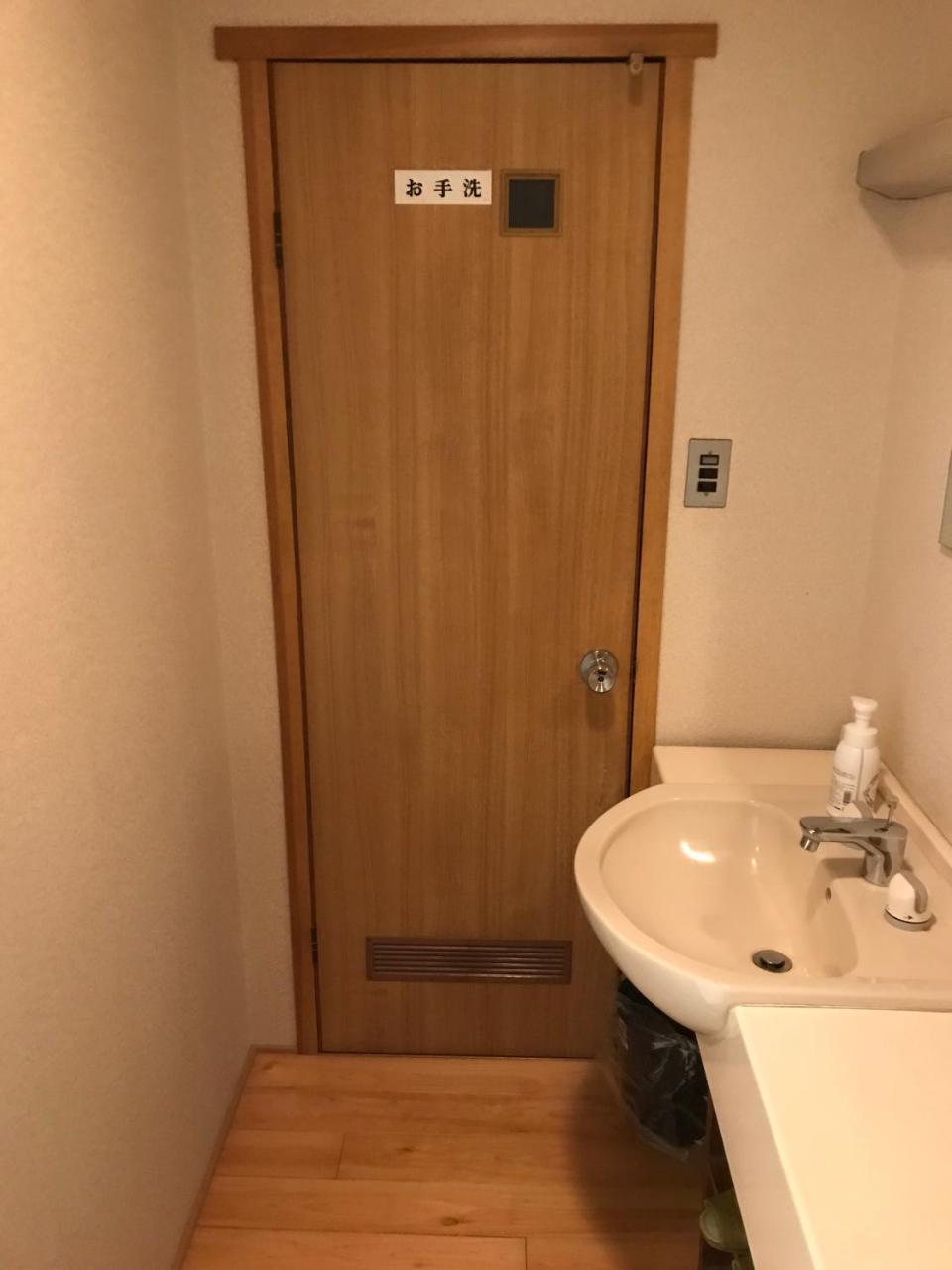 Kappou Ryokan Ritouen Ureshino Exterior foto